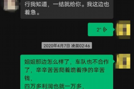 10年以前80万欠账顺利拿回